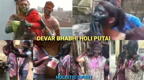 holi fucking|Holi Porn Videos